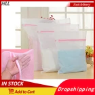 1 шт., сетчатые мешки для хранения белья на молнии