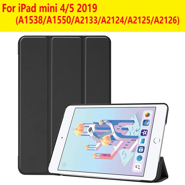 IPADMINI45 KST BK Чехол для iPad Mini 1 2 3 из искусственной кожи силиконовый чехол для планшета для iPad Mini 4 5 трехслойный чехол-подставка для сна - Цвет: IPADMINI45 KST BK