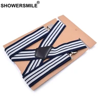 showersmile plus size suspenders mens braces wide 5cm navy striped 125cm big strap suspenders man for pants finger 4 clips