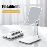 foldable metal desktop phone stand holder adjustable alloy portable ergonomic design mobile phone anti skid pads holder