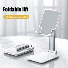 Foldable Metal Desktop Phone Stand Holder Adjustable Alloy Portable Ergonomic Design Mobile Phone Anti-skid Pads Holder
