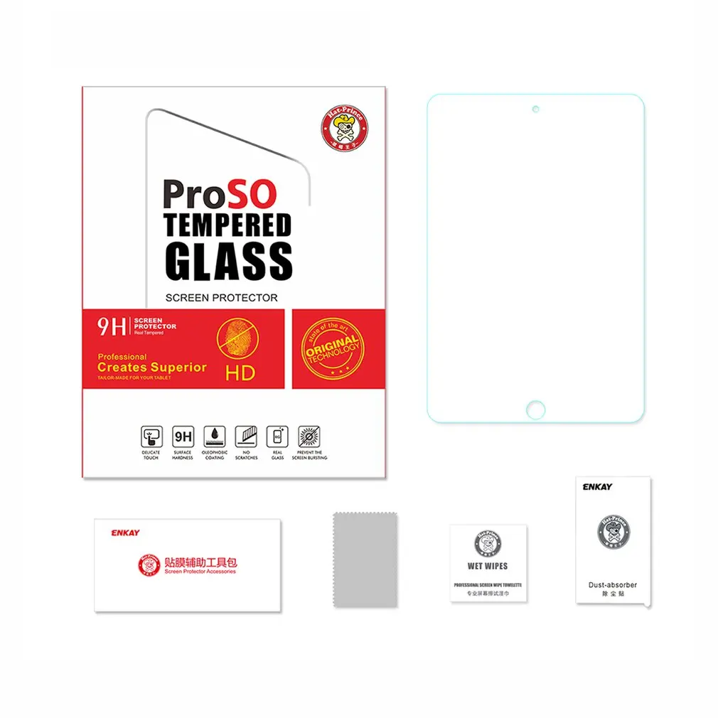 9H 2.5D Arc Edge Explosion Proof Screen Safety Protective Film Tempered Glass For iPad Mini 2019 | Компьютеры и офис