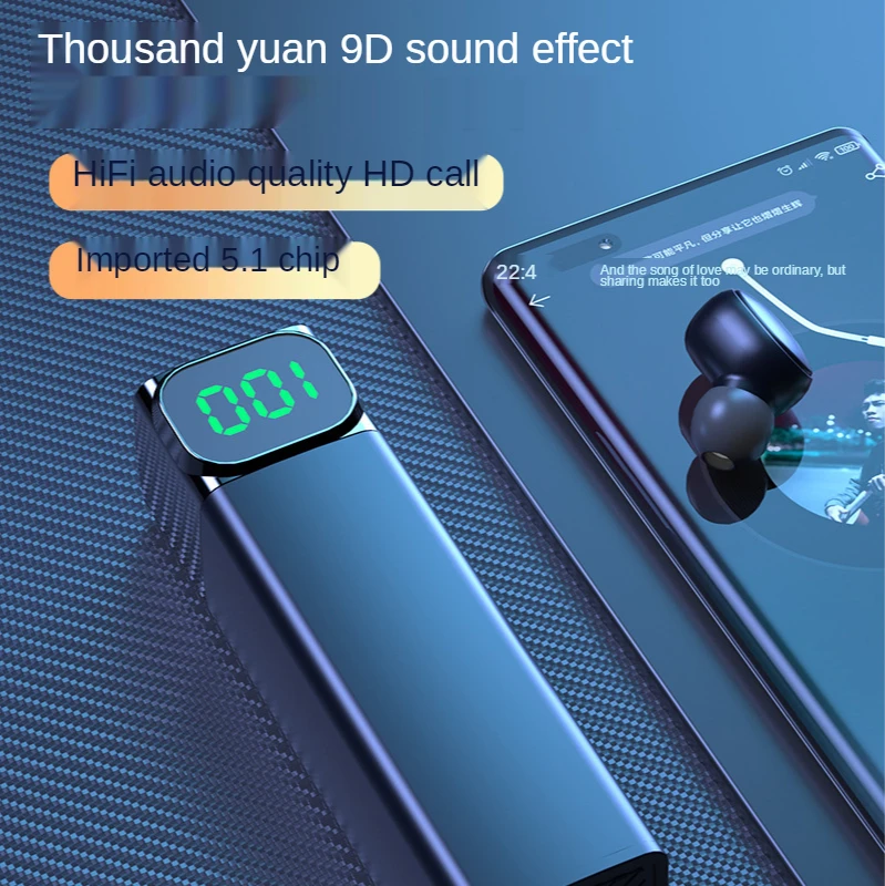 Трансграничные новые BQC 01 Беспроводная гарнитура bluetooth TWS5.1 спортивные цифровой