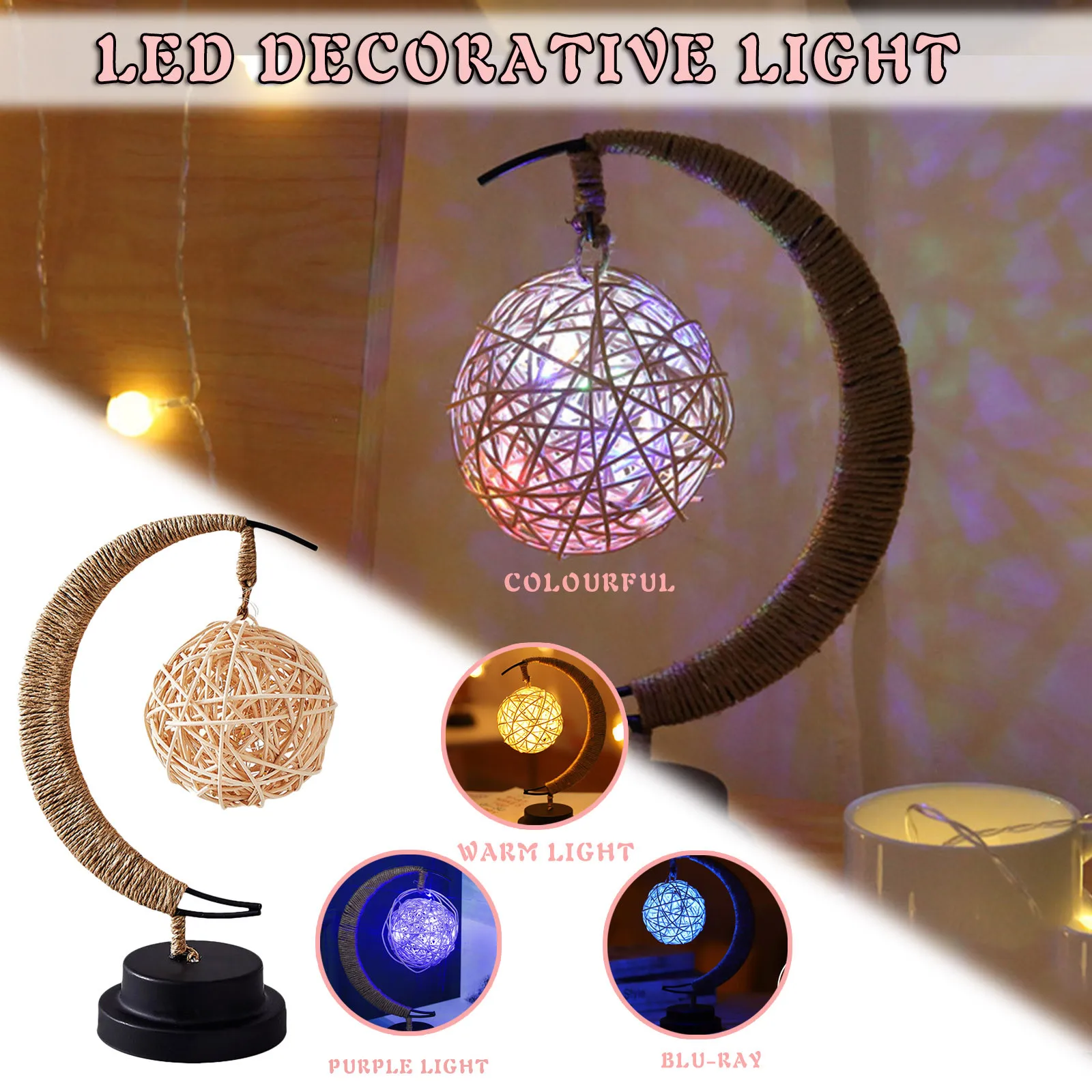 

Железный USB 3D ночной Светильник, ротанговый шар, лампа для спальни для детей, настольное украшение ручной работы, художественные Декорации д...