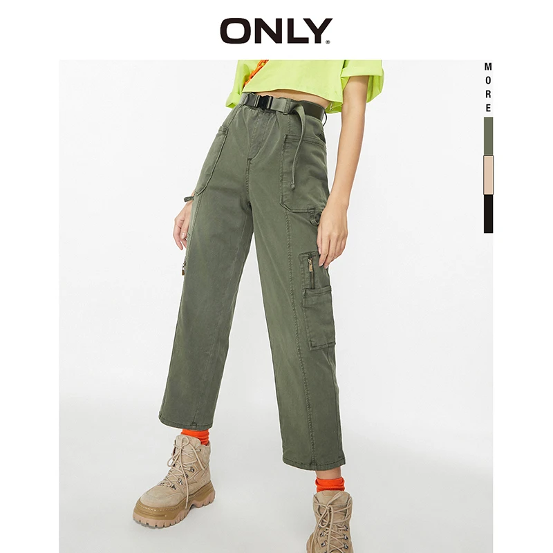 

Брюки женские летние прямые, с высокой талией и большими карманами, 120150532