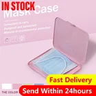 Модный чехол для маски, сумка, портативный держатель для маски лица, контейнер для хранения маски