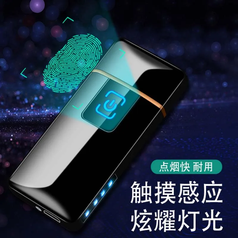Электрическая зажигалка с подключением к USB usb Зажигалка для сигарет