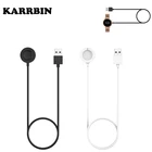 USB-кабель KARRBIN для быстрой зарядки, док-станция для Emporio Armani Skagen Falster 2 Fossil Gen 4 Gen 5