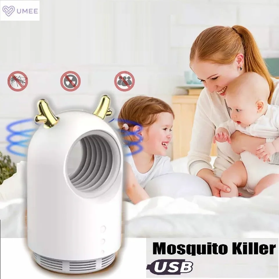 Высокотехнологичная лампа от комаров UMEE ультратонкая PPSU детские бутылочки