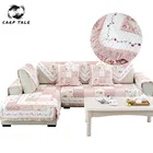 Хлопковый стеганый чехол для дивана, современный чехол для дивана, наволочка, полотенце, L форма, чехлы для кресла, диван домашняя софа, чехлы для гостиной