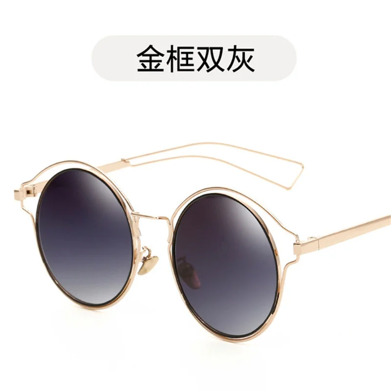 

D Sunglasses Metal Color Mask Sunglasses European and American Sunglasses for Ladies
