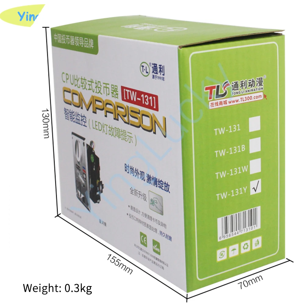 Coin Acceptor CPU Comparable Arcade Video Games Electronic Vending Machine Part Multi Use Select Massage Chair Collect with wire | Спорт и