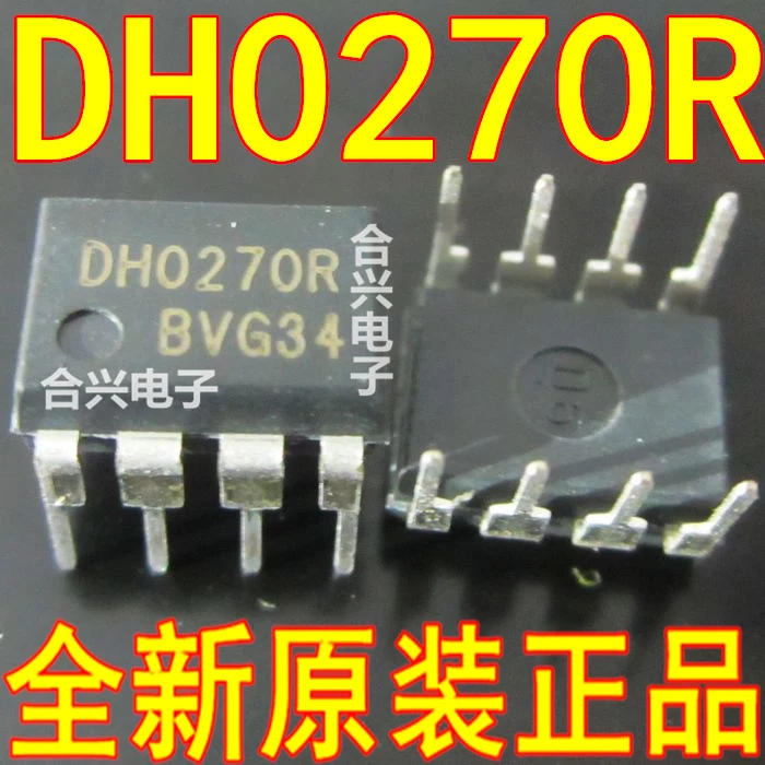 Dh0270r Dip8 чип управления питанием действительно импортирован совершенно новый и