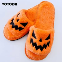 women halloween pumpkin slippers soft plush flip flop house indoor shoes warm home slippers winter female fur slides girls gift