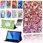 Чехол для планшета Huawei MediaPad T3 10 9,6 дюймаT5 10T1 7,0 дюймаT1 8,0 дюймаT1 10T2 10 PROT3 7,0T3 8,0 дюйма, Регулируемый защитный чехол