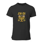Забавная футболка с еврейскими иудейцами, ханукка, чала, Менора, 100% хлопок, парные игры, парные футболки с подходящими рукавами, уличные топы, футболка 7312