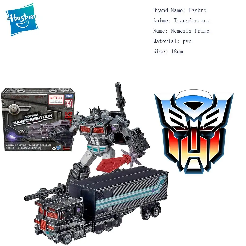 

Трансформеры Hasbro, экшн-игрушка, немезис Прайм, коллекционные модели ручной работы, игрушки, день рождения, памятный автомобиль, украшение дл...
