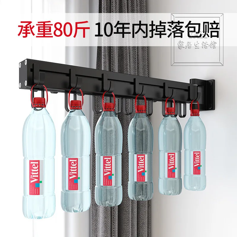 

Balcony Folding Clothes Hanging Wall Invisible Window Indoor Simple Clothes Drying for Outdoor Telescopic Clothes Drying Pole