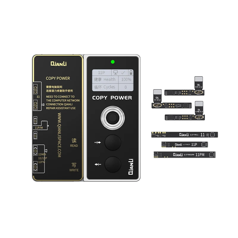 Qianli Copy Power Battery Data Corrector For iPhone 11/11Pro/12 Pro Max Batteries Health Recover Cycles Clear Pop Ups Repair Box |