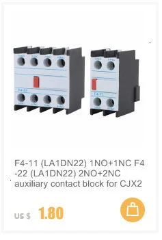 CJX2-2510 LC1 контактор переменного тока 25А 3 фазы 3-полюсный без катушки напряжение 380 В 220 В 110 В 24 в Din рейку 3 P+ 1NO нормально открытый