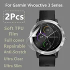 2 шт. для Garmin Vivoactive 3музыкальный тренажер, Прозрачная мягкая Гидрогелевая ремонтная защитная пленка, защита экрана-не закаленное стекло