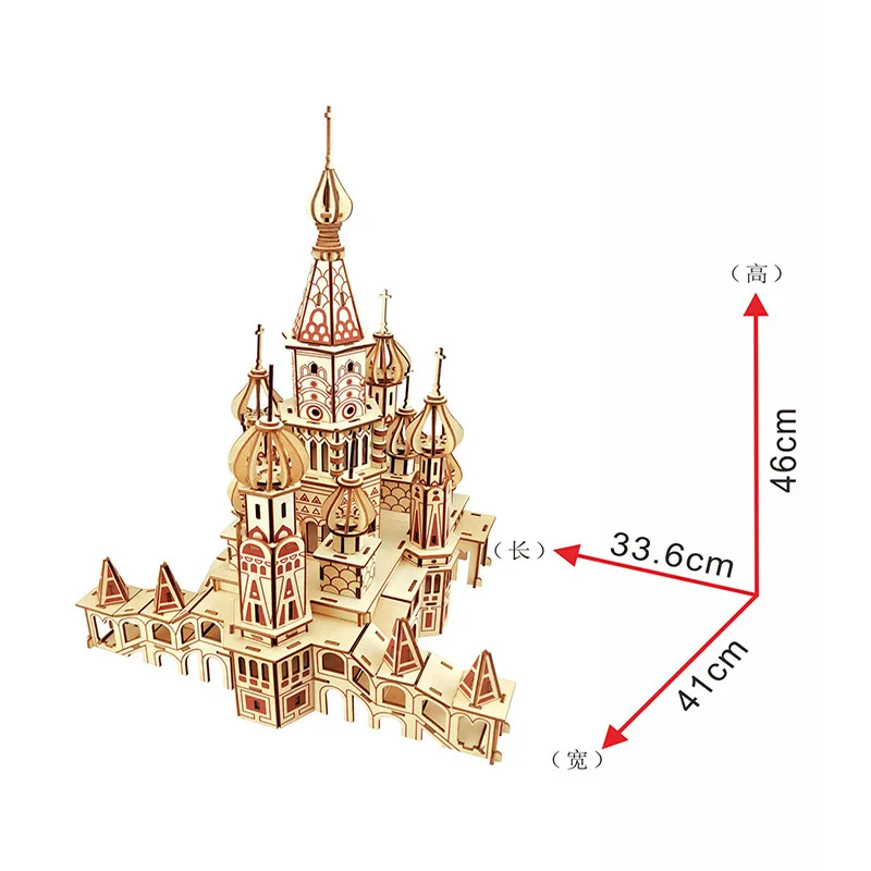 Laser paperback solid wooden puzzle children simulation model of the Russian st. basil assembled church | Дом и сад