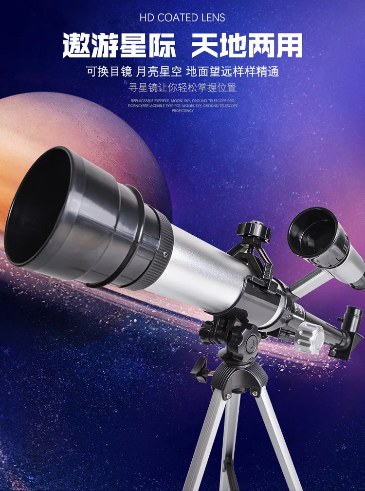 

Monocular Telescope Astronomic Professional Space Night Vision Goggles Telescope Camping Telescopio Sports Entertainment BK50WY