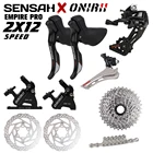 SENSAH EMPIRE PRO 2x1 2 скоростные переключатели передач из углеродного волокна переключатель дорожный велосипед групсет ONIRII гидравлический диск Тормозная кассета 12 В Новинка