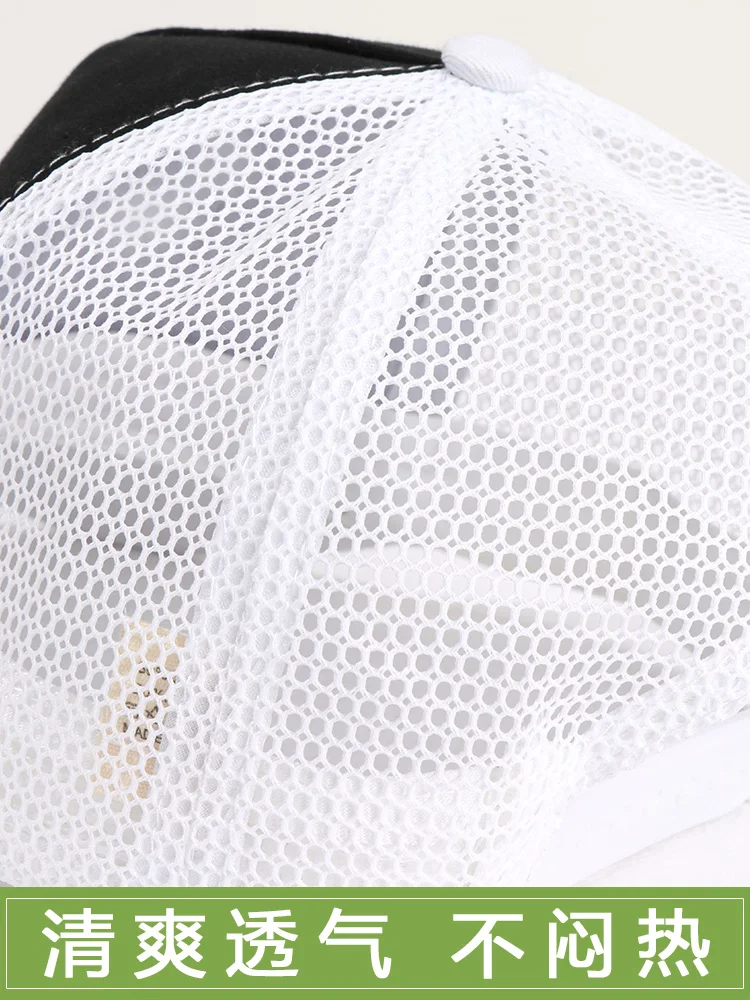 Детская летняя шляпа для мальчиков Солнцезащитная бейсбольная кепка пляжные