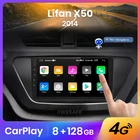 AWESAFE AI Voice 2 din Android автомобильное радио для Lifan X50 2015-2019 2016 Carplay 4G Автомобильный мультимедийный GPS DSP 2din Авторадио