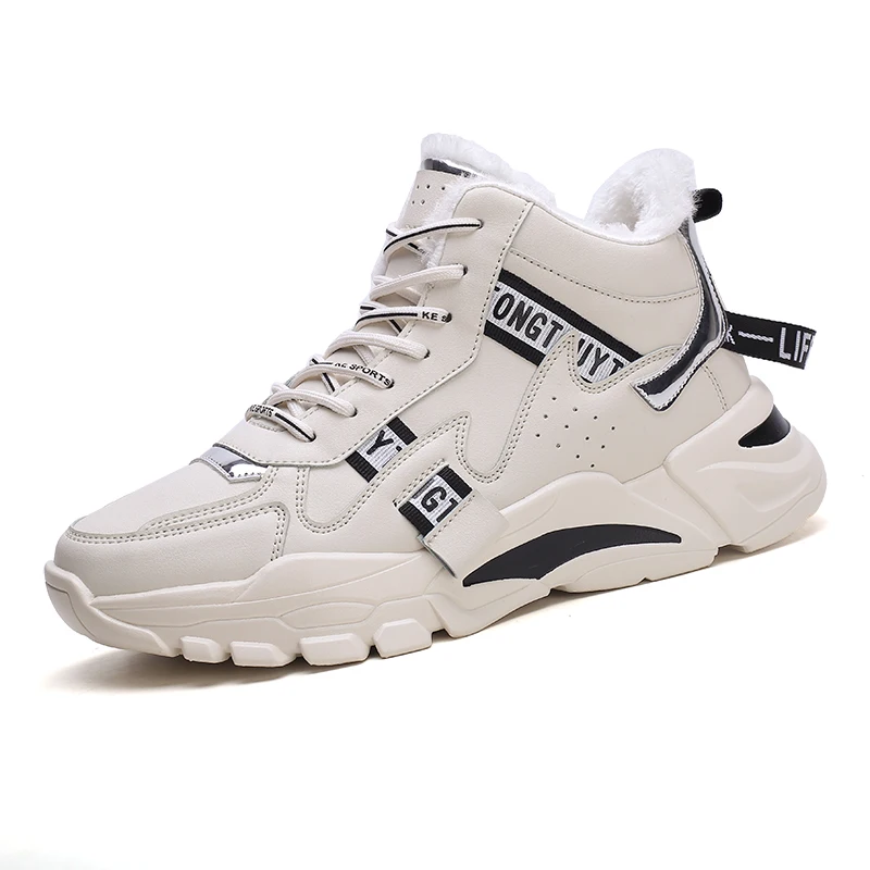 Зимние мужские ботинки модные теплые зимние на толстой нескользящей подошве для