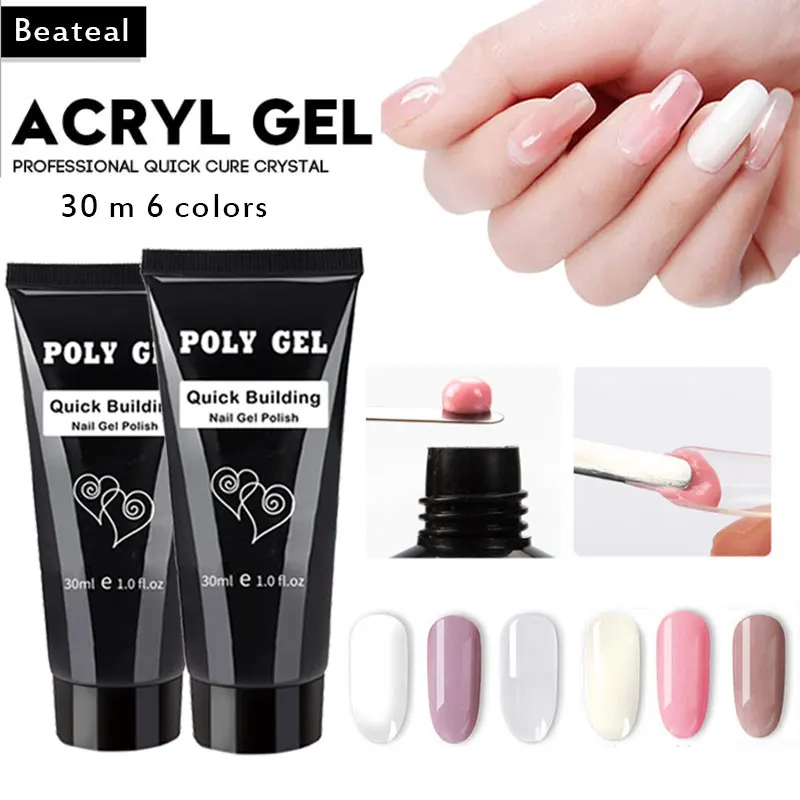 Beateal Poly gel Finger Extension Crystal Jelly Gel Nail Art Camouflage Hard Acrylic Builder Pink Transparent Poligel | Красота и