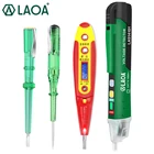 LAOA бытовой тест-карандаш многофункциональный Электрический тест-Ручка инструмент для обнаружения провода
