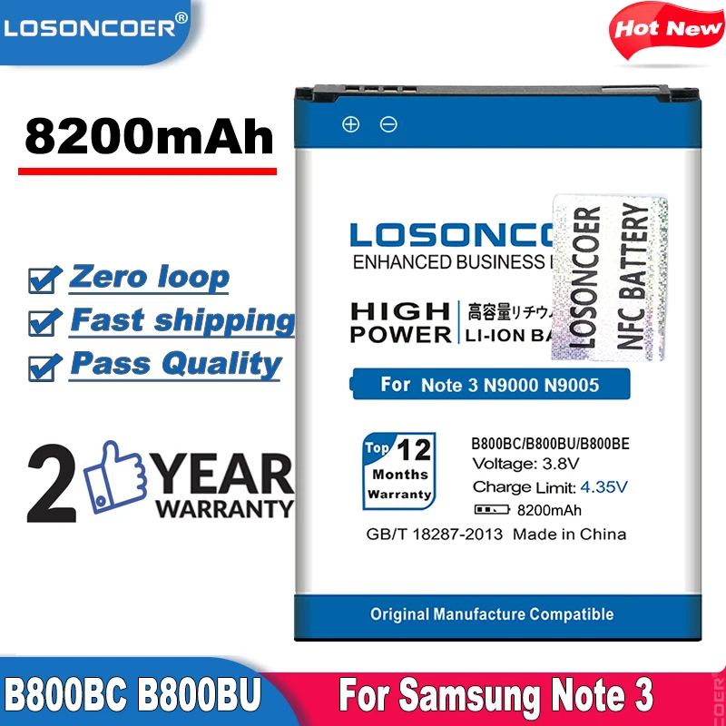 8200 мАч B800BC/U/E NFC для Samsung Galaxy Note 3 III N9009 Note3 N9000 N9005 N900A N900 N9008S N9002 N9008 N9006 N900T/P батарея|cell