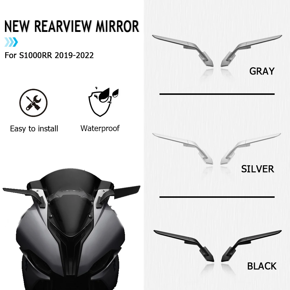 Новые зеркала заднего вида для BMW S1000RR 2020 -2022 M1000RR 2021 2022 S M 1000 RR мотоциклетные