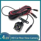 5-контактная Автомобильная камера заднего вида Full HD светильник кой 170 градусов, светодиодсветодиодный камера заднего вида с ночным видением и углом обзора