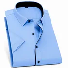 Рубашка мужская с рукавами до локтя, тонкая белая саржа, подходит для формальных встреч, большие размеры 5XL 6XL 7XL 8XL