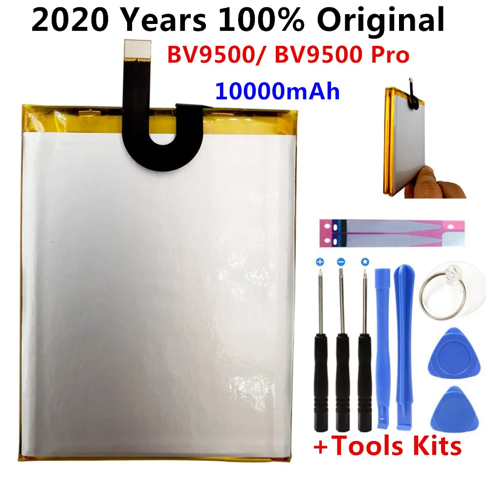 

Mobile Phone Parts