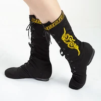 dance boots for women girls mongolian dancer shoes soft bottom tibetan stage performance