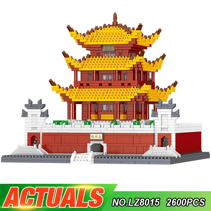 

LEZI LZ8015 миниатюрные алмазные маленькие частицы модель серии Yueyang башня Модульные строительные блоки кирпичи детские игрушки подарок