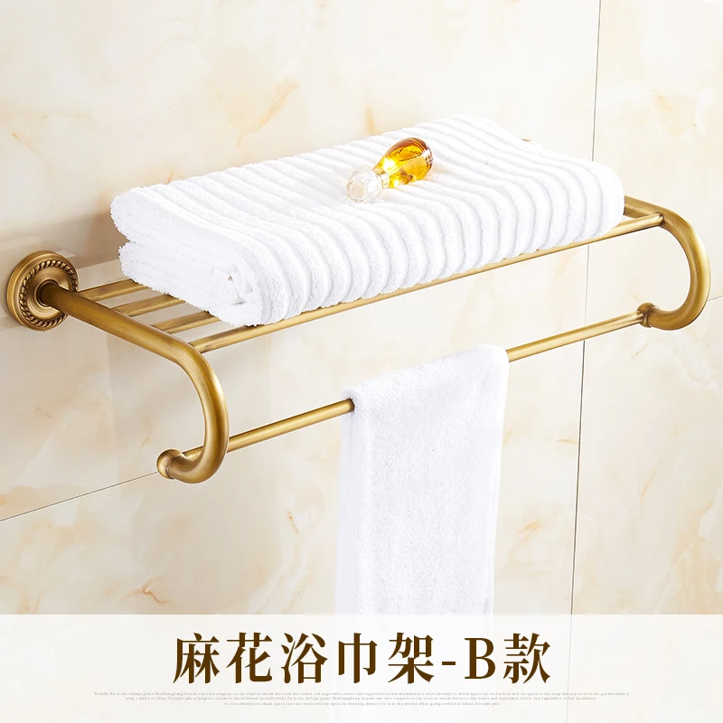 Набор аксессуаров для ванной комнаты в античном стиле набор из твердой латуни