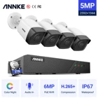 Система видеонаблюдения ANNKE, 5 МП, H.265 + Super HD PoE, 4 шт.