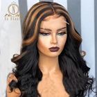 Черный с коричневым хайлайтером парик 4x4 парик с застежкой волнистые человеческие волосы парик для черных женщин 180 плотность бразильский Nabeauty