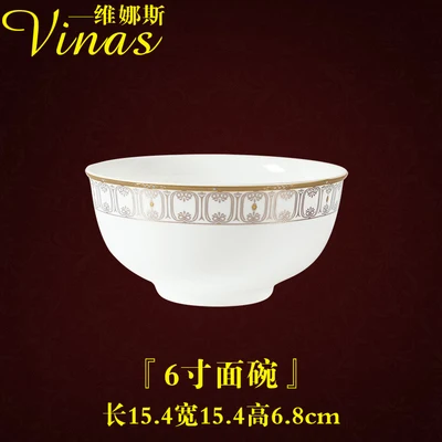 6 inch noodle bowl Роскошный керамический стейк блюдо для еды в скандинавском стиле столовая посуда в ретро стиле чаша Ins тарелка чашка высокого класса столовая посуда набор изысканный - Цвет: 6 inch noodle bowl