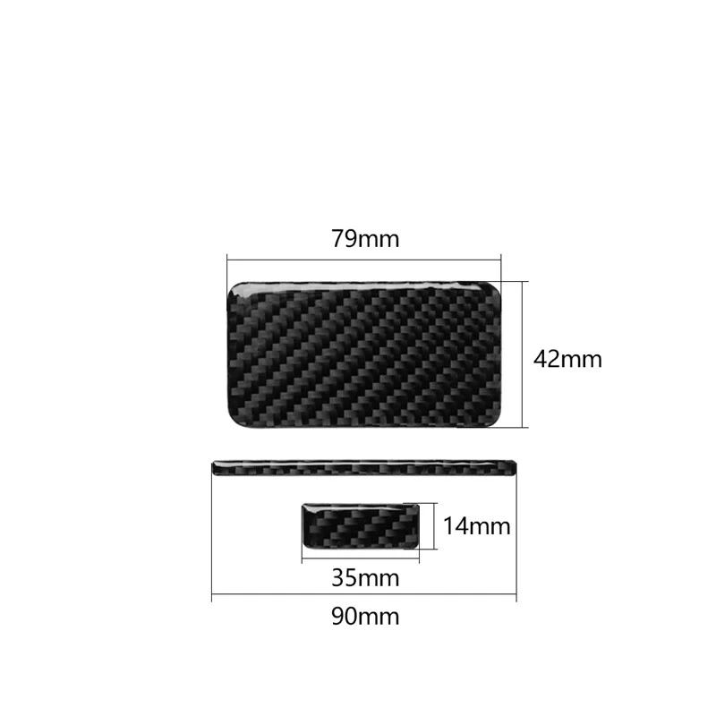 Система центрального управления из углеродного волокна Набор 3 х наклеек для Nissan