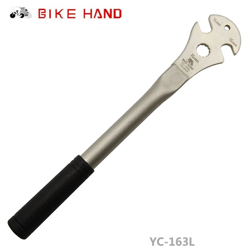

BIKE HAND MTB Pedals Removal Tool Alloy Steel Lengthening Pedal Installation Wrench YC-163L