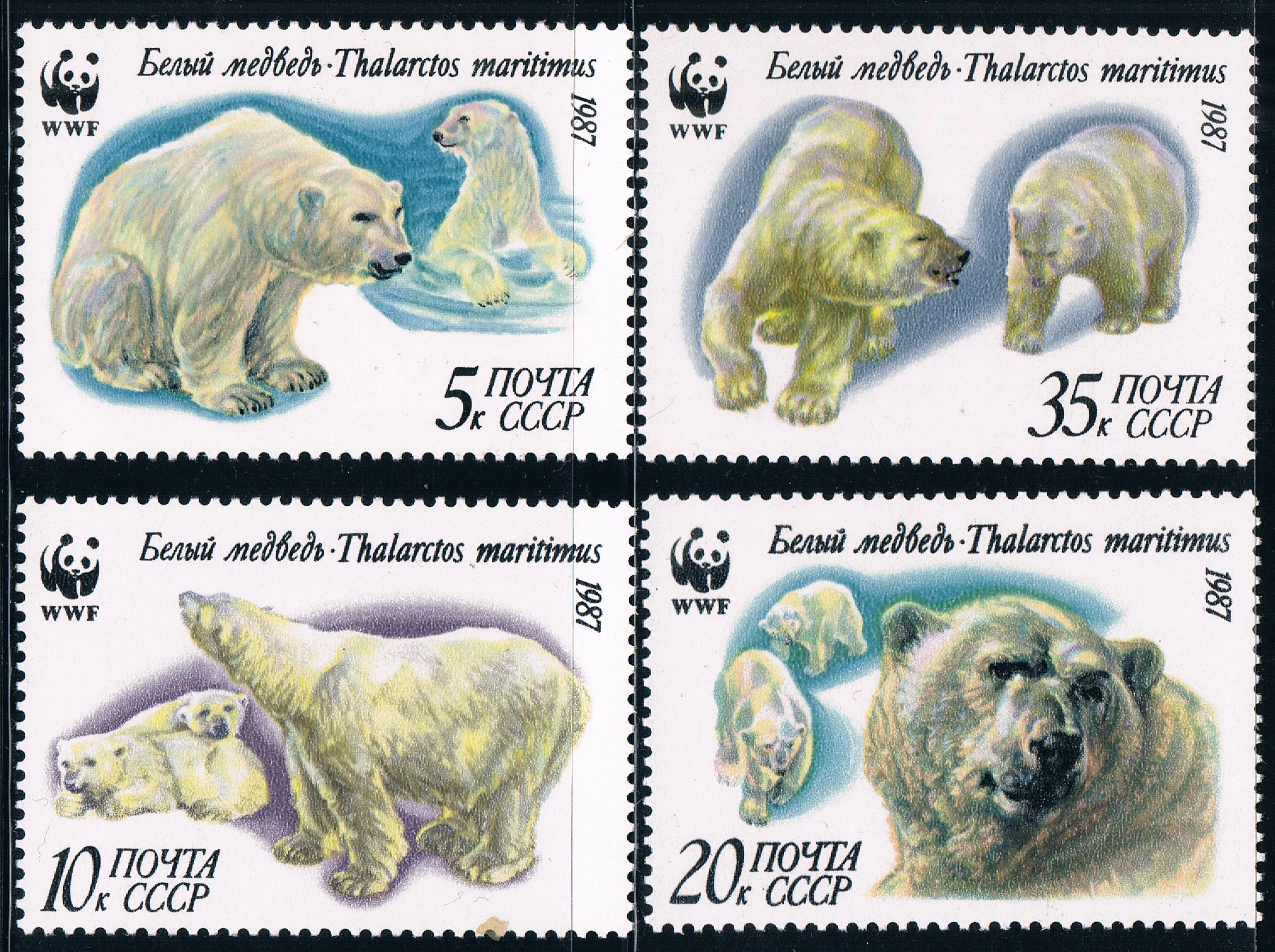 

4Pcs/Set New CCCP Post Stamp Polar Bear 1987 USSR WWF Stamps MNH