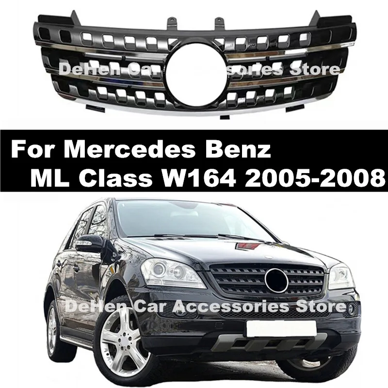 Решетка для переднего бампера Mercedes Benz ML Class W164 2005-2008 ML300 ML320 ML350 ML400 ML500 ML430 XC |