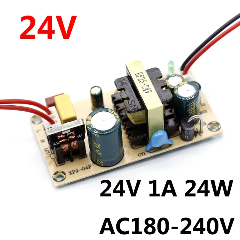 24V 1A 180-240V От 220 до 12 В светодиодный драйвер 1A 2A 3A 12 Вт 24 Вт 36 Вт с адаптером выходной линии для светодиодный блок питания 12 В трансформаторы для освещения для светодиодной ленты - Цвет: 24V 1A 180-240V