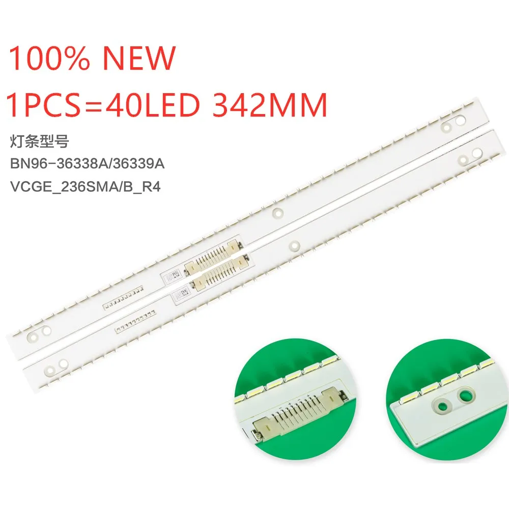 342 мм светодиодная лента Bscklight 40 светодиодный s VCGE_236SMA_R4 vcge_236smb _ r4 BN96-36338A BN96- 36339A